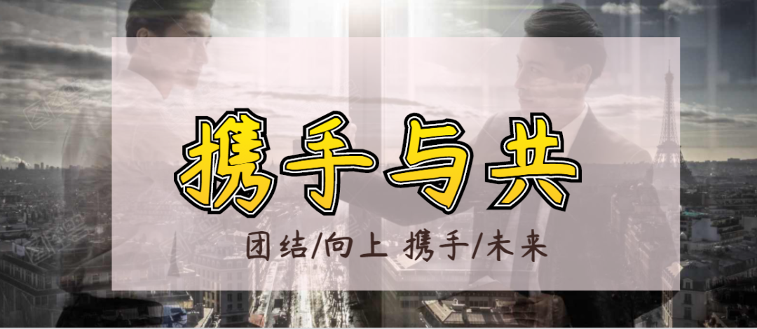 2020年打工難，老板比你們更難